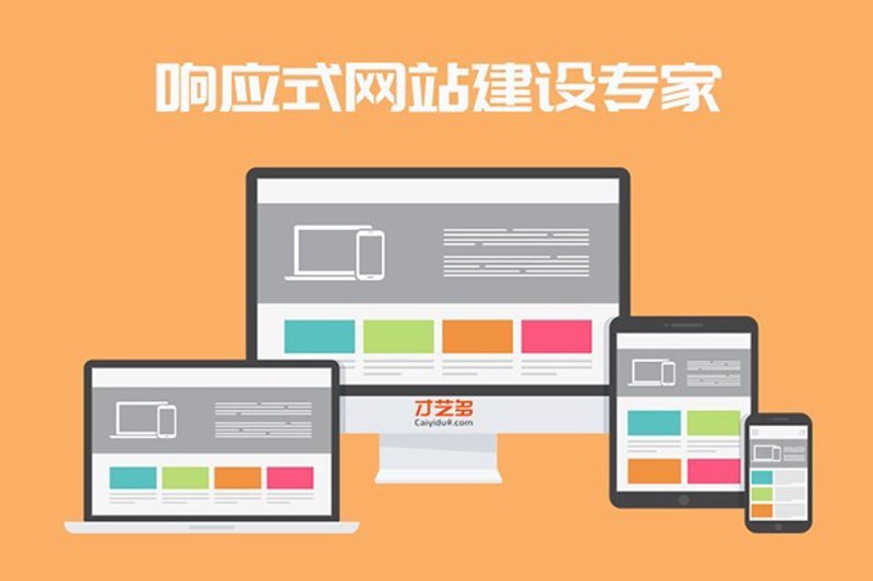 青睐有加：深度剖析选择最佳合作伙伴的策略
