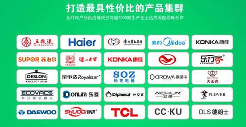 青睐有加：深度解析为何选择它