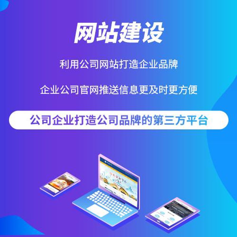 青睐有加：深度剖析如何在职场中脱颖而出